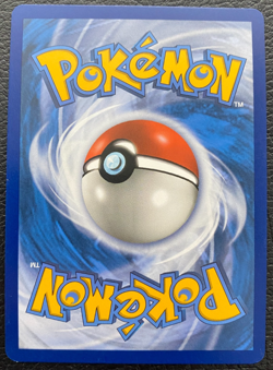 Gible SV38/SV94 - Pokemon Hidden Fates (2019) Sun & Moon Shiny Rare Card - LP - Image 2