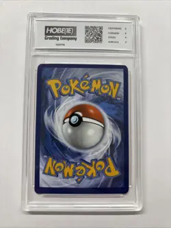 2023 Pokemon Scizor Illustration Rare #205 HGC 8.5 (sb3) - Image 2