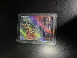 Pokemon Sun & Moon Burning Shadows Ho-Oh GX Card #131/147 - Image 1