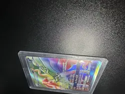 Pokemon Sun & Moon Burning Shadows Ho-Oh GX Card #131/147 - Image 2