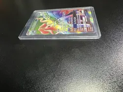 Pokemon Sun & Moon Burning Shadows Ho-Oh GX Card #131/147 - Image 3