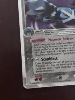 Metagross ex 95/108 EX Power Keepers Holo Rare EX 150 HP Pokemon TCG - Image 4