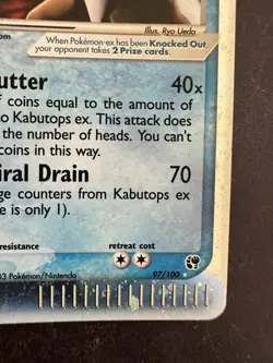 Pokemon Kabutops ex 97/100 Sandstorm Holo Rare MP - Image 5