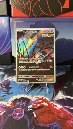 Pokemon TCG Flutter Mane 076/071 sv5K Wild Force Japanese AR Card NM - Image 1