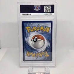 Pokemon TCG Paldea Evolved Ting-Lu EX 263/193 SIR PSA 10 Gem Mint - Image 2