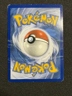 Pokemon Mewtwo & Mew GX TAG TEAM Promo SM191 DMG - Image 3