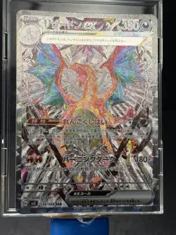 Charizard ex SV3 134/108 SAR Ruler of the Black Flame Japan Pokemon Card JP - Image 3