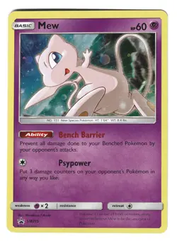 Mew SM215 Sun and Moon Black Star Promo SM 215 Pokemon Card English - Image 1