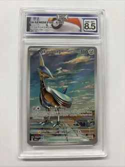 2024 Pokemon Skarmory Illustration Rare #209 HGC 8.5 (sb3) - Image 1