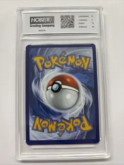 2024 Pokemon Skarmory Illustration Rare #209 HGC 8.5 (sb3) - Image 2