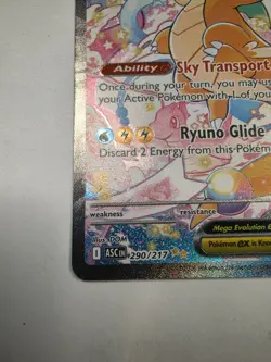 Pokemon TCG Ascended Heroes #290/217 Mega Dragonite ex Special Illustration Rare - Image 2