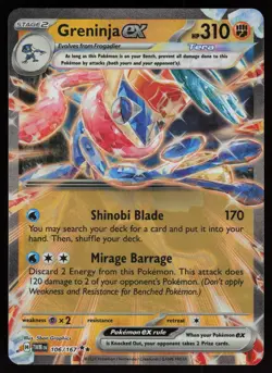 GRENINJA EX 106/167 DOUBLE RARE TWILIGHT MASQUERADE POKEMON NM/M - Image 1