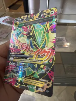 M Rayquaza EX 105/108 Roaring Skies Full Art Ultra Rare Holo Pokemon TCG MP 2015 - Image 3