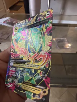 M Rayquaza EX 105/108 Roaring Skies Full Art Ultra Rare Holo Pokemon TCG MP 2015 - Image 4