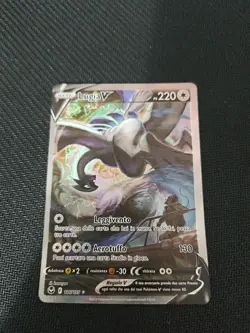 Pokemon Lugia V 186/195 ALT ART SILVER TEMPEST ITA - Image 1