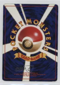 Lt Surge's Pikachu (LV15) Pokemon Kuchiba City Gym Theme Deck Japan Exclusive - Image 2