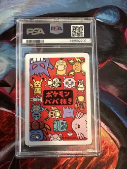 2019 Mew Old Maid Baba Nuki Japanese Pokemon, PSA 10 Gem Mint - Image 2