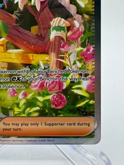 AZ's Tranquility 120/86 SIR Special Illustration Rare Pokemon Chaos Rising - Image 5