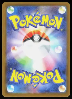 Team Rocket's Murkrow 106/098 Glory of the Rocket Gang Pokemon Japanese Holo NM - Image 2