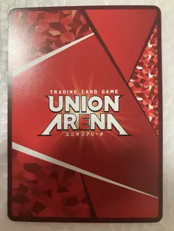 Chainsaw Man Reze Union Arena V Jump Bonus Promo ×4 - Image 3