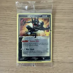 Greninja Gold Star SWSH 144 Pokemon Celebrations Sealed Promo Holo Card - Image 1
