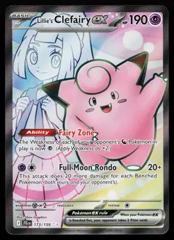 Lillie's Clefairy ex 173/159 Ultra Rare Journey Together Pokemon Card - Image 1