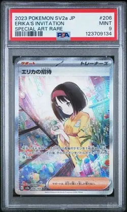 Erika's Invitation #206 - Japanese Pokemon 151 SAR - PSA 9 - Image 1