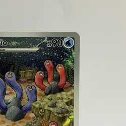Pokemon TCG Wugtrio SV: Paldean Fates 224/091 Illustration Rare Holo Full Art - Image 3