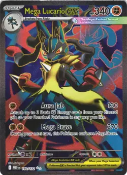 MEGA LUCARIO EX 160/132 ULTRA RARE MEGA EVOLUTION POKEMON NEAR MINT - Image 2