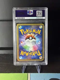 PSA 10 Hoopa EX 020/036 CP5 2016 Pokemon Card Japanese - Image 2