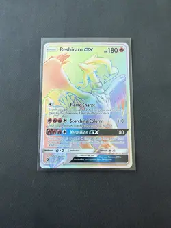 Reshiram GX 71/70 Rainbow Secret Rare Pokemon Dragon Majesty English NM - Image 1