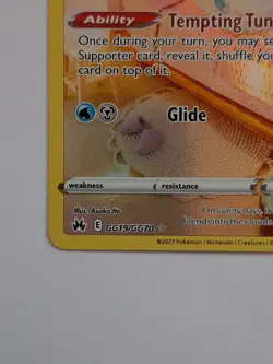 Pokemon Altaria Crown Zenith #GG19/GG70 NM TCG - Image 4