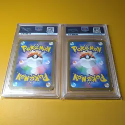 PSA 10 Charizard EX Super Rare 185/165 Pokemon 151 SV2a Japanese 2023 Sequential - Image 2