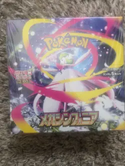 Mega Symphonia Booster Box ME01 NEW Sealed Pokemon Japanese - Image 1
