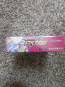 Mega Symphonia Booster Box ME01 NEW Sealed Pokemon Japanese - Image 2