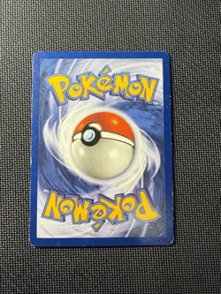 Koffing 51/102 - Pokemon Base Set Unlimited (3) - Image 2