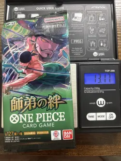 Heavy 13.17g One Piece Sealed Legacy Of The Master OP-12 Japanese Booster Pack - Image 1