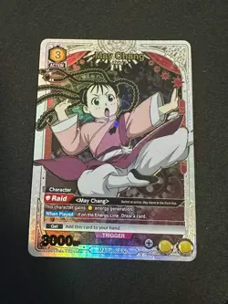 Union Arena Fullmetal Alchemist May Chang UE09BT/FMA-1-021 R* Alt Art - Image 1