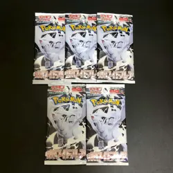 5Packs New Unopened White Flare SV11W Pokemon Cards Japanese 1.5 - Image 1