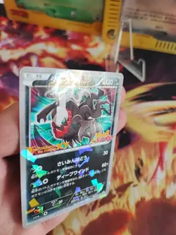 Pokemon Karte Card Darkrai Stamp Xy Preorder Promo Cracked Ice Holo japanese NM- - Image 4