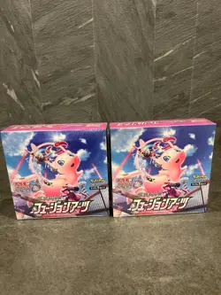 Fusion Arts Booster 2Box s8 Factory Sealed Sword & Shield Pokemon Card Japanese - Image 1