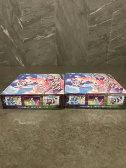 Fusion Arts Booster 2Box s8 Factory Sealed Sword & Shield Pokemon Card Japanese - Image 4