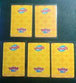 Pokemon thai carte XY candy card silver And Gold Lot Of 5 Cards - Image 2