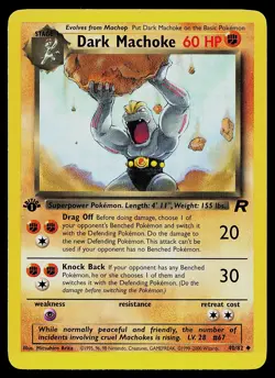 Pokemon Card - Dark Machoke Team Rocket 1st Edition 40/82 Uncommon - Image 1
