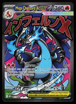 Mega Charizard X ex 023 Holo Mega Evolution Promo Pokemon Card - Image 1