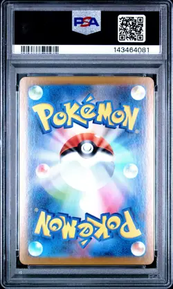 2025 POKEMON JAPANESE SV11B-BLACK BOLT ART RARE #156 AUDINO PSA 10 - Image 2