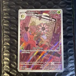 Pokemon TCG Lileep Illustration Rare Holo 145/142 SV07 Stellar Crown Stage 1 - Image 1