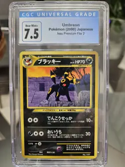2000 Japanese Umbreon Neo Premium File 2 CGC 7.5 Near Mint+ - Image 1