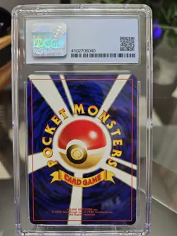 2000 Japanese Umbreon Neo Premium File 2 CGC 7.5 Near Mint+ - Image 2