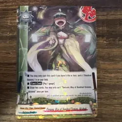 Future Card Buddyfight Demonic Way Of Hundred Demons, Akishoki H-BT02/0035EN R - Image 1